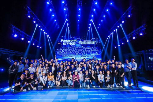 疫情下的創(chuàng)新突破 深圳衛(wèi)視《超級(jí)發(fā)布會(huì)》引領(lǐng)線上發(fā)布會(huì)新浪潮